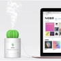 Зволожувач повітря 3Life Cactus USB Humidifier Grey: Іонізація нет