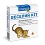 Капли Природа "Веселий кiт" для профилактики мочекаменной болезни у кошек (3фл. по 10мл) (4820150200480)