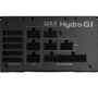 Блок питания FSP Hydro G Pro 80 PLUS GOLD, PCI-E 5 Ready (PPA10A2413): Модульные (съемные) кабеля Есть