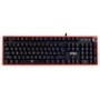 Клавиатура ERGO KB-955