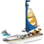 Конструктор LEGO City Sailboat Парусная лодка (60438): Серия City