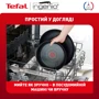 Набір посуду Tefal Ingenio Eco Resist 13 ін. (L3979153) фото 5