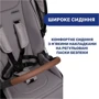 Универсальная коляска 2 в 1 Chicco Mysa серая (87026.31.01) фото 14