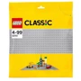 LEGO Строительная пластина серого цвета (10701) фото 3