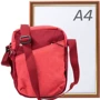 Женская сумка через плечо Onepolar красная (W5693-red): Материал Текстиль