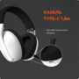 Наушники Canyon GH-13 Ego Wireless Gaming 7.1 White (CND-SGHS13W) фото 9