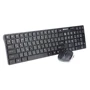 Комплект беспроводной REAL-EL Comfort 9010 Kit Black USB (EL123100034)
