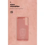 Аксесуар для смартфона ArmorStandart ICON Case Pink для Samsung S901 Galaxy S22 5G (ARM62671) фото 6
