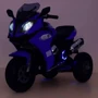 Детский электромотоцикл 3 колесный Bambi Racer BMW синий (M 3913EL-4): Материал корпуса пластик