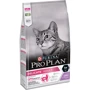 Комплект кормов Pro Plan Delicate для кошек с чувствительной пищеварительной системой сухой с индейкой 1.5 кг + влажный с индейкой 2х85 г (7613039767788): Тип Сухой корм