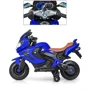 Детский электромотоцикл 2 колесный Bambi Racer BMW синий (M 3681AL-4): Вид мотоцикл