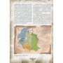 Проект "Украина". Известные истории нашей державы: продолжение 1774-1914 гг. (рус): Количество страниц 288