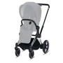 Шасси для коляски Cybex ePriam & каркас Сhrome Black