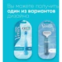 Gillette Venus Cтанок для бритья с 1 сменной касетой: Вид Бритвенные станки