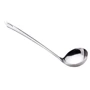 Ополоник Gusto GT-5605 Steel (103622)