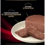 Влажный корм Purina Pro Plan Veterinary Diets DM ST/OX Diabetes Managment для кошек с сахарным диабетом  3х195 г (8445290105233) фото 8