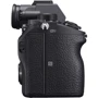 Sony Alpha A7 III kit (28-70mm) (ILCE7M3KB): Максимальный размер кадра 6000x4000