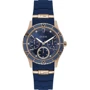 Наручний годинник GUESS W1157L3