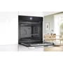 Духовой шкаф электрический BOSCH HSG7364B1: Класс энергопотребления A+
