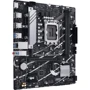 ASUS PRIME B760M-R-D4 (90MB1HA0-M0EAY0) Prime B760M-R D4: Оперативна пам'ять 2x DDR4 5333 МГц, до 64 ГБ
