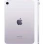 Планшет Apple iPad mini 8.3" 2024 Wi-Fi 256GB Purple (MXNE3NF/A) UA: Основная камера 12 МП