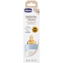 Бутылочка для кормления пластиковая Chicco Original Touch с латексной соской 4м+ 330 мл Голубая (27634.20): Тип бутылочка для кормления