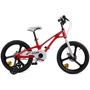 Велосипед RoyalBaby GALAXY FLEET PLUS MG 18" OFFICIAL UA красный