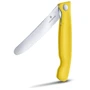 Нож Victorinox SwissClassic Foldable Paring 11 см (6.7836.F8B): Особенности Эргономичность