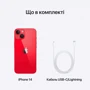 Apple iPhone 14 128GB (PRODUCT) RED (MPVA3RX/A) UA фото 9