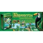 Настольная игра Hobby World Каркассон. Амазонка (1730) фото 11