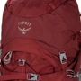 Рюкзак туристический Рюкзак туристический Osprey Ariel 55 S21 Claret Red M/L бордовый (009.2421) фото 8