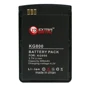 Аккумулятор ExtraDigital 600mAh (DV00DV6044) for LG KG800