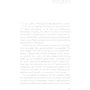 Джордж Орвелл: Колгосп тварин: Производитель BookChef