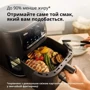Фритюрница Braun HF 5073 IBK