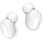 Наушники Ergo BS-520 Twins Bubble White: Тип конструкции вакуумные