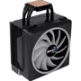 Кулер Aerocool Cylon 4F Black (ACTC-CL30420.04): Потужність, що розсіюється, Вт 145