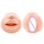 Мастурбатор Crazy Bull - NANCY Pocket Pussyм DOUBLE MASTURBATOR, BM-009224H