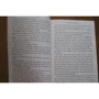 J.K. Rowling: Harry Potter and the Goblet of Fire: Кількість сторінок 640