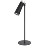 Настольная лампа с аккумулятором Yeelight YLYTD-0011 5W 300lm 4000K USB 5V 4 in 1