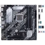 ASUS PRIME Z490M-PLUS: Оперативна пам'ять 4xDDR4 4400 МГц, до 128 ГБ