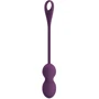 Вагинальные шарики с вибрацией LYBAILE Pretty Love Elvira Purple (BI-210212HP-2)