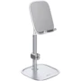 Держатель Baseus Holder Stand Literary Silver (SUWY-A0S) for Tablets and Smartphones from 4 "to 12.9"