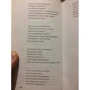 Людмила Петрушевская: Парадоски. Строчки разной длины: Количество страниц 687