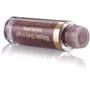Pierre Cardin Matt Wave Liquid Lipstick Rosy Brown Помада для губ 5 ml: Класс косметики Элитная