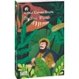 Arthur Conan Doyle: The Lost World