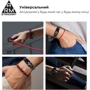 ArmorStandart New Style Blue - Yellow (ARM61907) for Xiaomi Mi Smart Band 5/6/7 фото 4