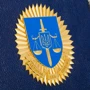 Історія генерал-прокурорів фото 7