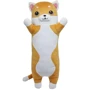 Игрушка-обнимашка Селена Рыжий котик 50 см (109)