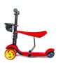 Самокат Scooter Smart 3in1. Red (cмарт-колеса, багатофункціональний): Кількість коліс 3