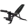 Скамья для жима и пресса Tunturi UB60 Utility Bench (17TSUB6000)